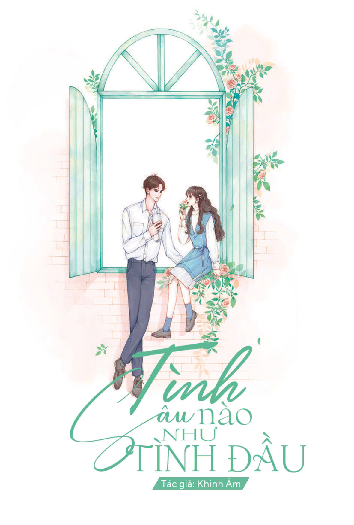 Trận Văn Trường Sinh