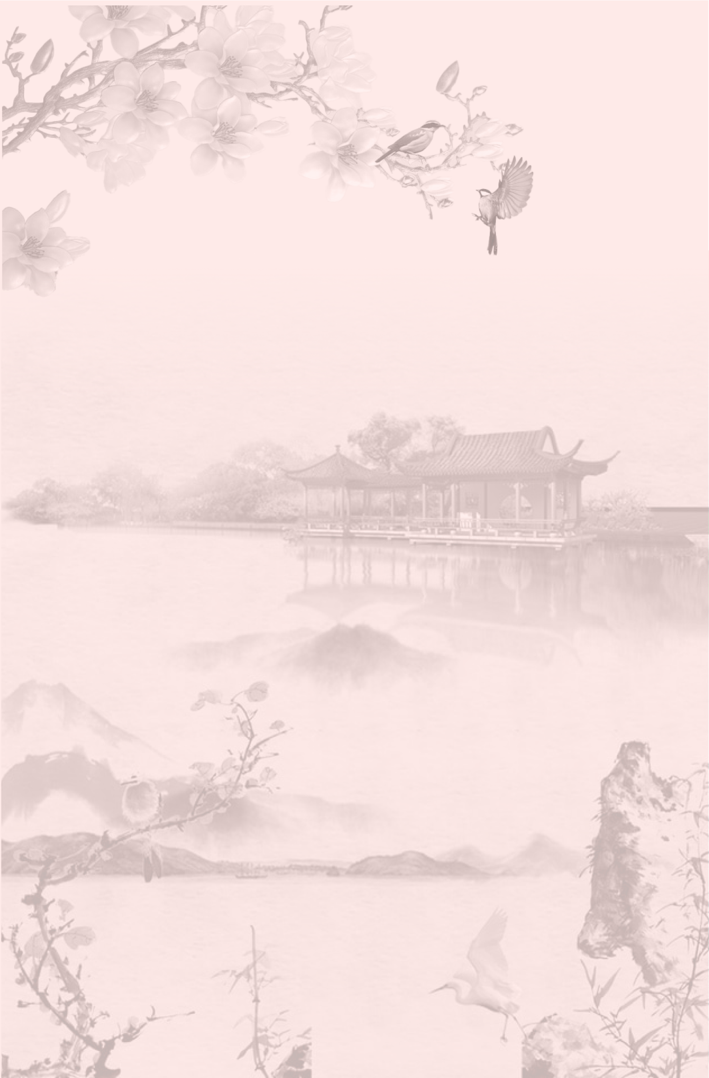 ảnh